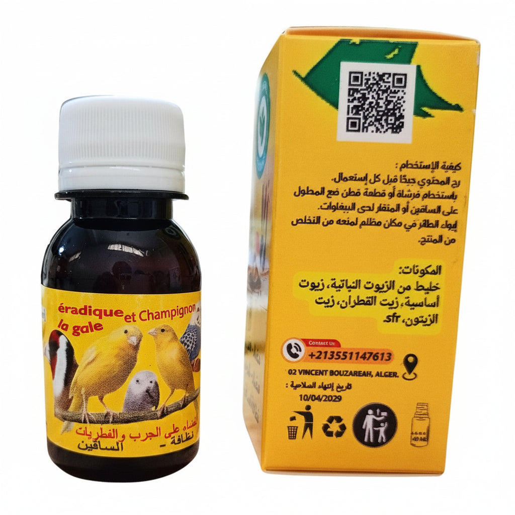 Caprice Oiseaux — Anti-Gale & Anti-Champignon 100% Naturel