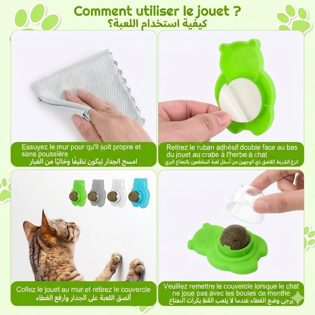 Balle de Catnip Rotative pour Chat – Jouet Mural Adhésif