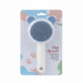 Brosse Pet Brush - coloris orange et bleu