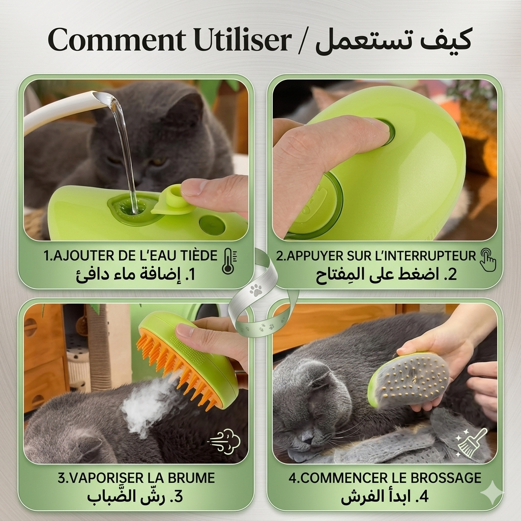 Brosse à Vapeur en Forme de Souris pour Chats