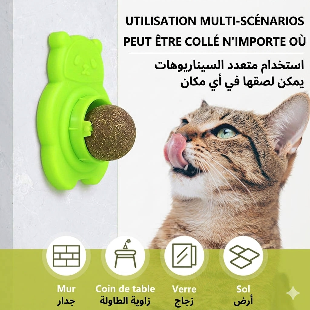 كرة النعناع البري الدوارة للقطط - لعبة جدارية لاصقة